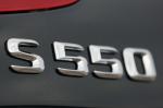 Mercedes-Benz S550 Coupe 4Matic 2015 года (US)